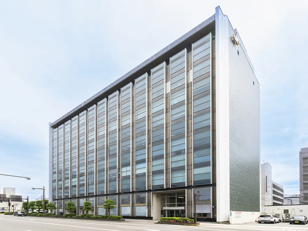 富山県信用保証協会とは